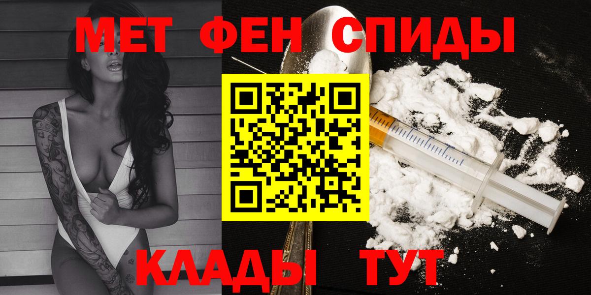 Салават  АМФ Premium  Вход с VPN 