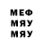 MDMA VHQ MagmaBlitz648