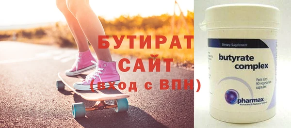 гашишное масло Медвежьегорск