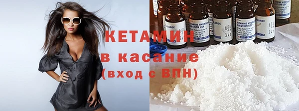 mdpv Михайловка