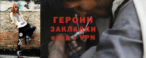 mdpv Михайловка