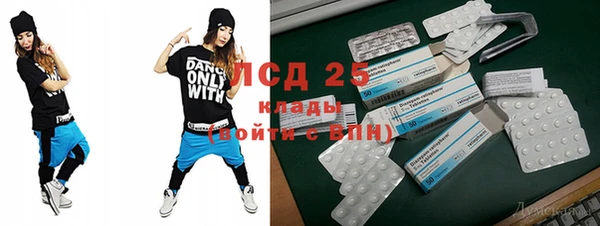 каннабис Мегион