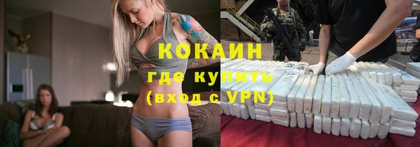 гашишное масло Медвежьегорск