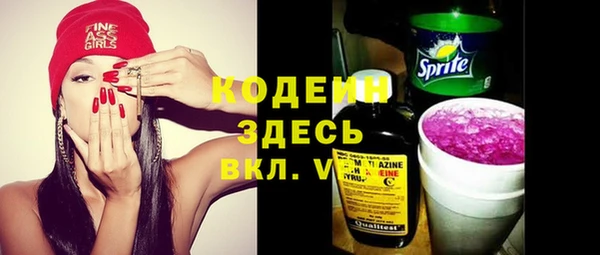 гашишное масло Медвежьегорск