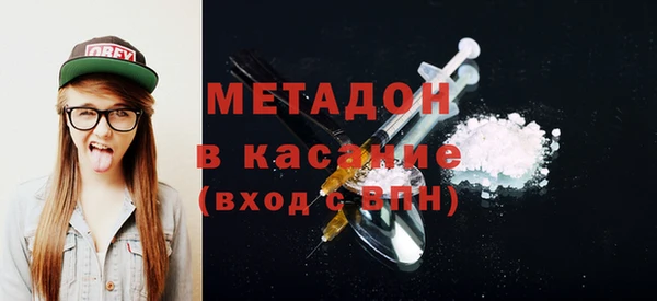 гашишное масло Медвежьегорск
