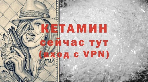 каннабис Мегион
