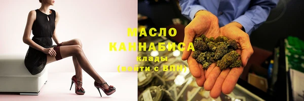 прущие крисы Михайлов