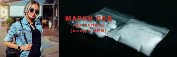 гашишное масло Медвежьегорск