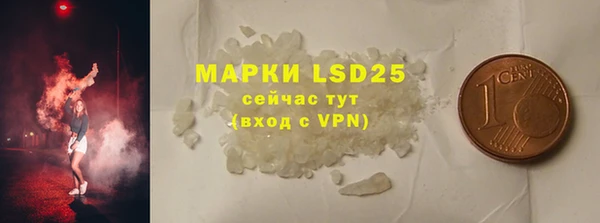 гашишное масло Медвежьегорск