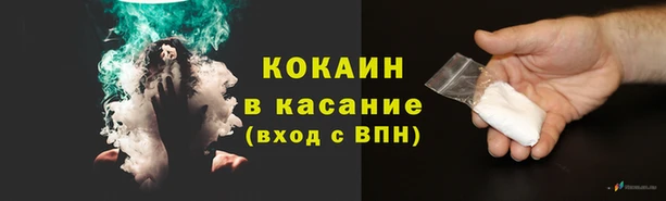 гашишное масло Медвежьегорск