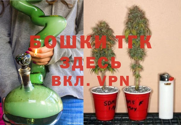 марки lsd Михайловск
