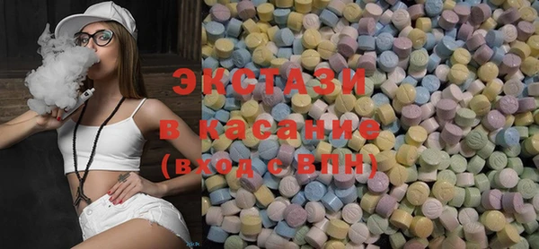 каннабис Мегион