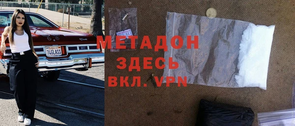 прущие крисы Михайлов