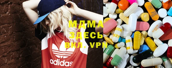 каннабис Мегион