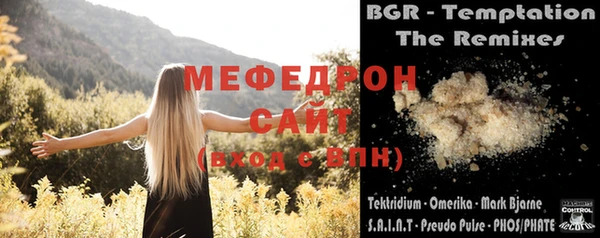 гашишное масло Медвежьегорск