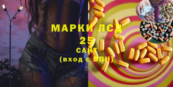 гашишное масло Медвежьегорск