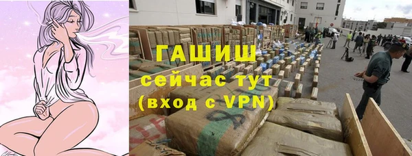 каннабис Мегион