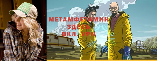 mdpv Михайловка