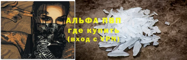 каннабис Мегион