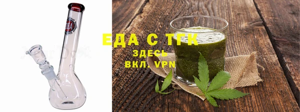 mdpv Михайловка
