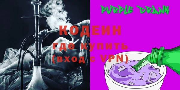 каннабис Мегион
