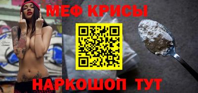 марихуана Балаково