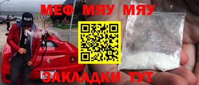 apvp Балашиха