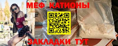 марихуана Балаково