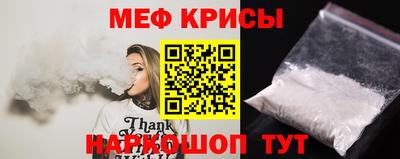 бошки Ирбит