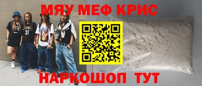 бошки Ирбит