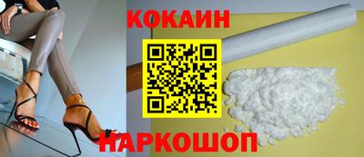 ГАЛЛЮЦИНОГЕННЫЕ ГРИБЫ Ипатово