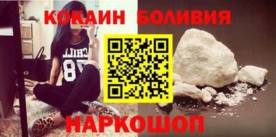 a pvp Изобильный
