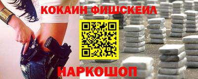бошки Ирбит