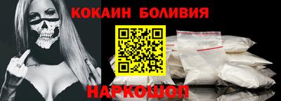 a pvp Изобильный