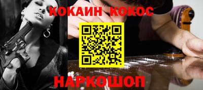 a pvp Изобильный