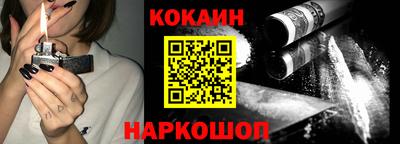 ГАЛЛЮЦИНОГЕННЫЕ ГРИБЫ Ипатово