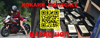 бошки Ирбит