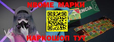 apvp Балашиха