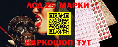 марихуана Балаково