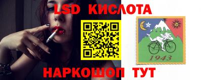 a pvp Изобильный