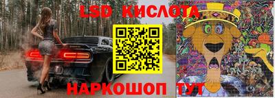 ГАЛЛЮЦИНОГЕННЫЕ ГРИБЫ Ипатово