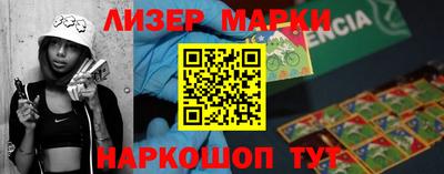 гидропоника Балахна