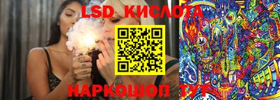 бошки Ирбит