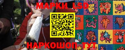 ГАЛЛЮЦИНОГЕННЫЕ ГРИБЫ Ипатово