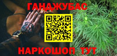 ГАЛЛЮЦИНОГЕННЫЕ ГРИБЫ Ипатово