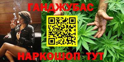 бошки Ирбит