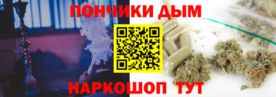 a pvp Изобильный
