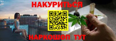 бошки Ирбит