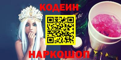 бошки Ирбит
