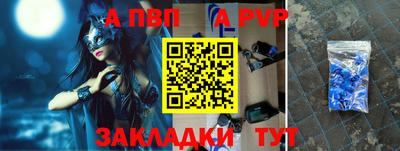 бошки Ирбит